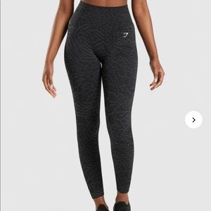Gymshark ADAPT ANIMAL SEAMLESS LEGGINGS
